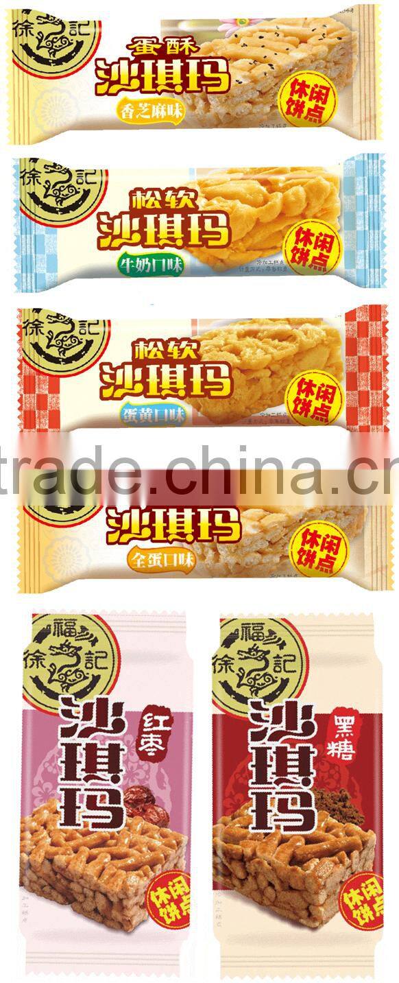 HFC 2700 bulk sachima,flour cake, manchu candied fritter, caramel treats with milk flavor