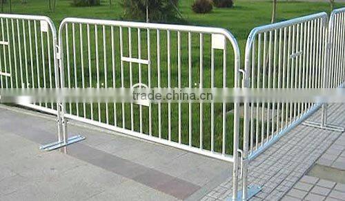 fence gate