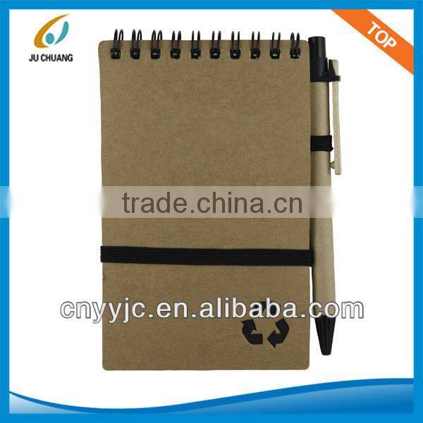 Kraft material school notebook with free pen