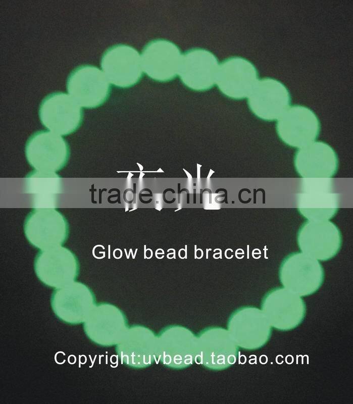 10mm glow bead bracelet glow in dark luminous bead bracelet