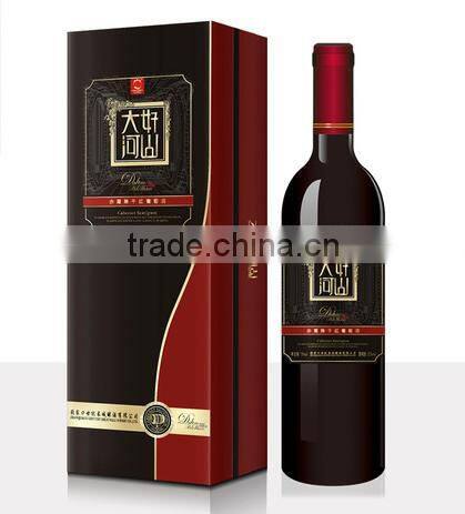 Book shaped box for wine