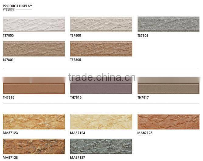 70x280mm MA87125 retro outdoor cladding wall tile