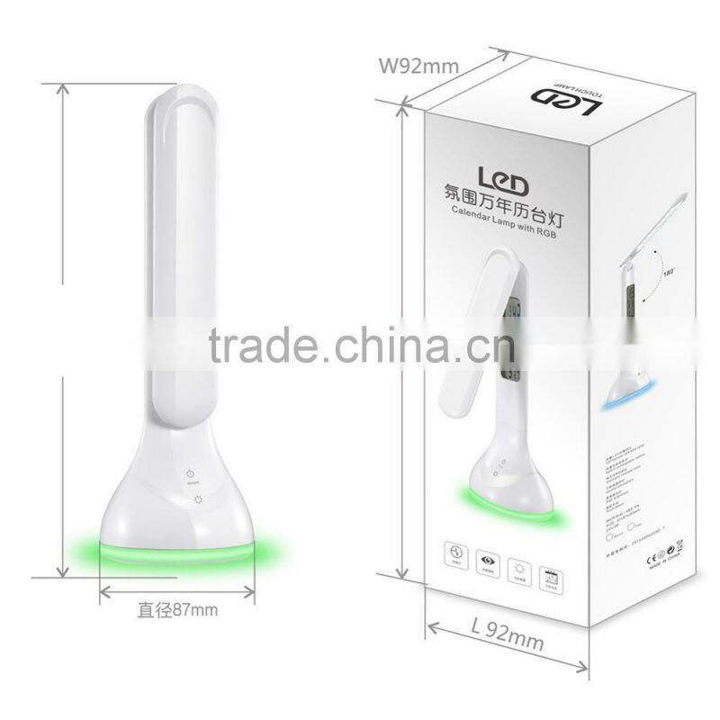 led desk lamp lamp with mood light and lcd display