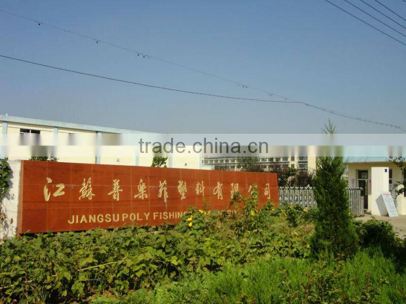 Soft Rope Cotton Rope