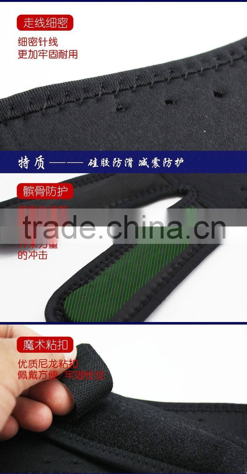 Adjustable patella knee strap/ knee brace/knee support