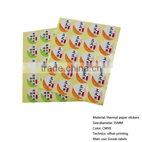 sticker label for salmon