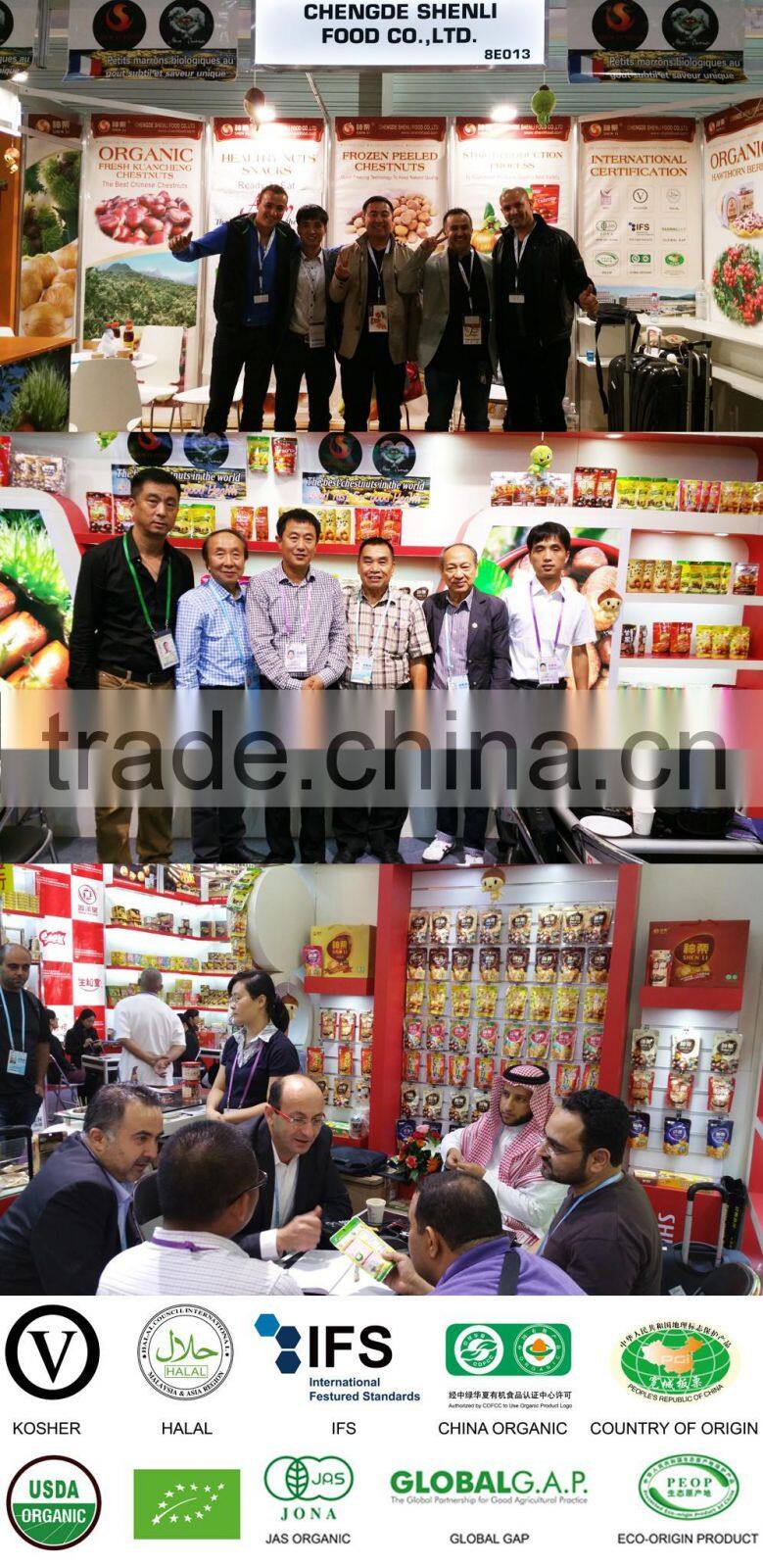 Natural Sweet Roasted Inshelled Chestnut Snacks