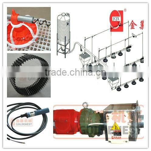 Goldenest good price Automatic poultry farm equipment for chicken baby chick feeder feeding system for sale JCJ01-OP04