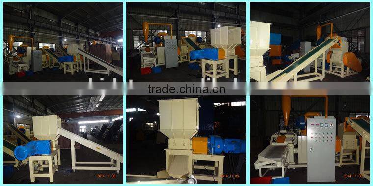 2015 best selling waste copper wire recycling machine