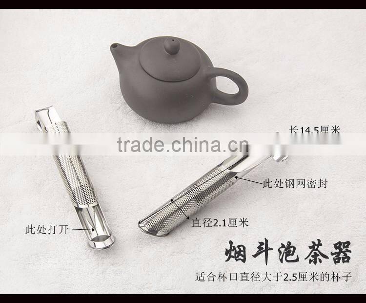Stainless Steel Mesh Tea Basket/Loose Leaf Tea Infuser/Stainless Steel Tea Steeper Strainer