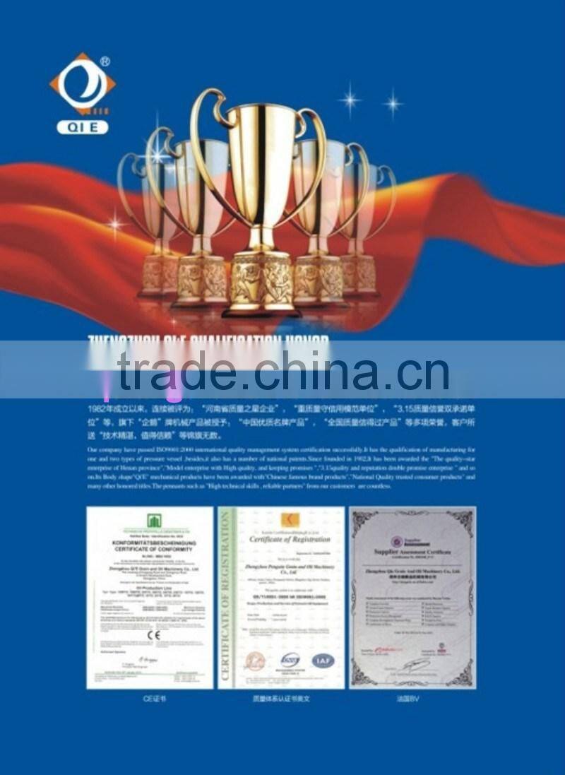 small production cooking oil processing machinery