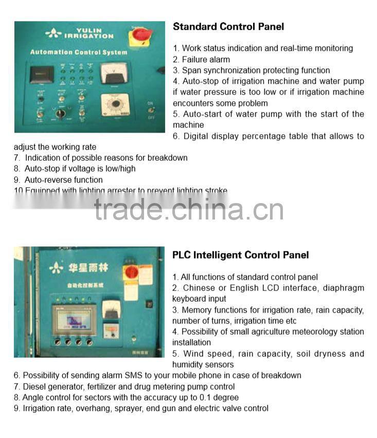 2017 yulin four whlee linear move rotating pivot irrigation machine with diesel and pump