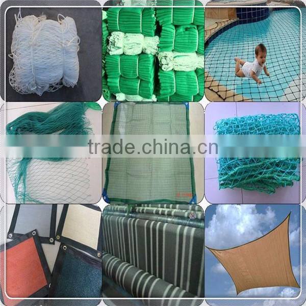long life quality guarantee UV resistant HDPE shade net fence net flexible net