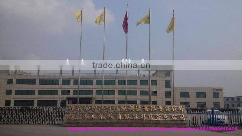 API Drawworks For Oil Well Drilling Rig