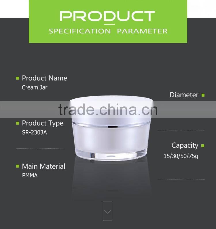 wholesale cosmetic container empty plastic cosmetic jars SR-2303