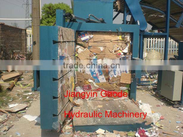 factory sale waste door top newspaper machine recycling