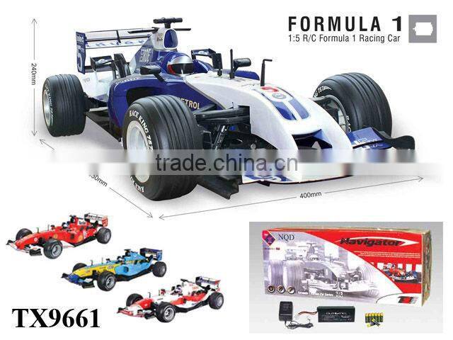 cheap big remote control cars for adults with price