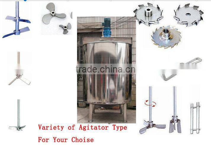 500L Stainless Steel Electric Heating Mixing Tank/Mixing Tank with agitator
