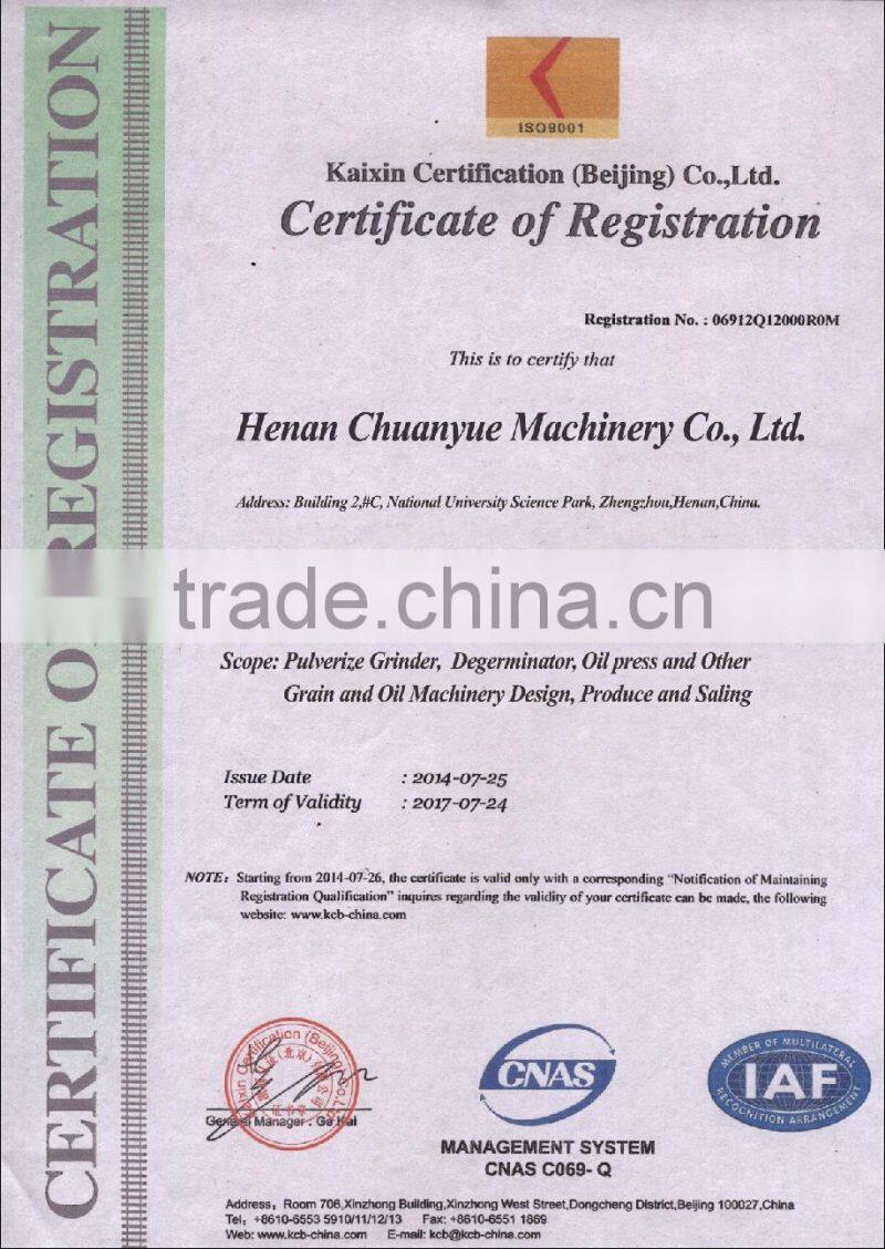 China leading manufacturer maize processing machinery price