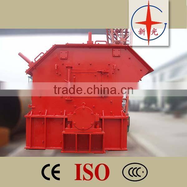 Good Quality New Design impact mobile jaw crusher