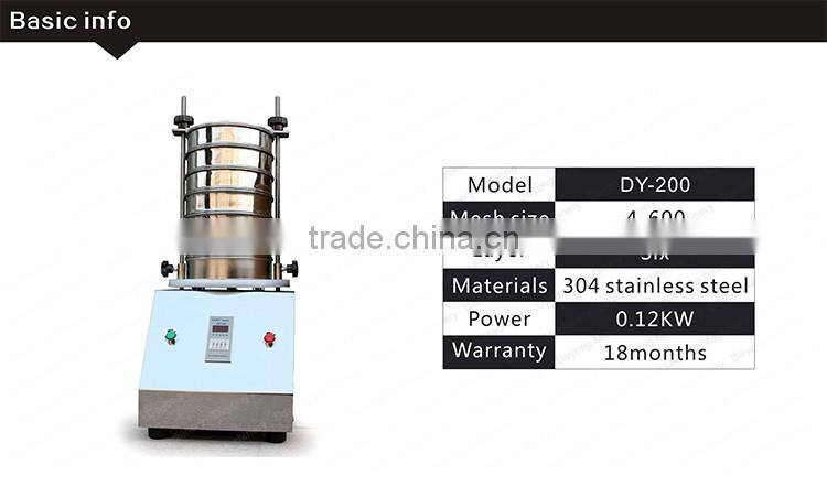 ELECTROMAGNETIC SIEVE SHAKER