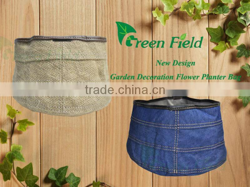 Garden flower nursery plant bag ,decorative garden nursery plant bag