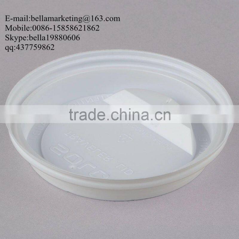 wholesale disposable plastic flat lid, white hot paper cup travel lid for 20 oz. cups