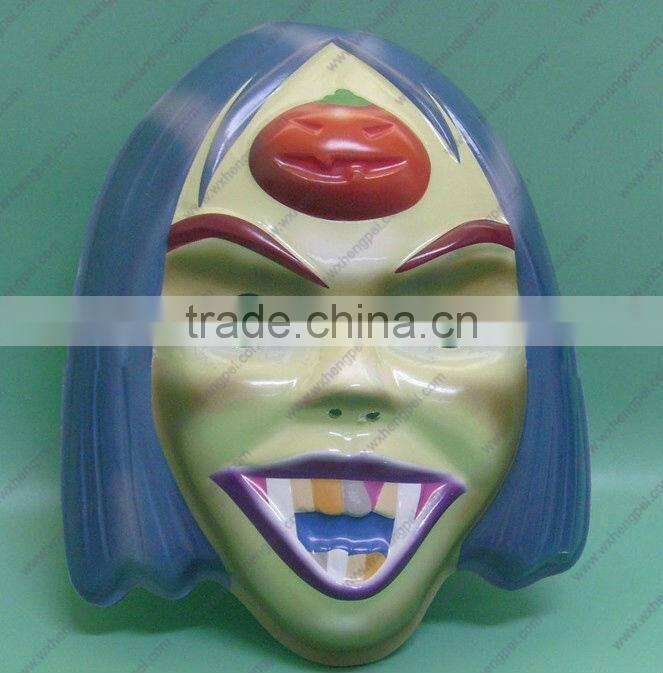 3D PVC embossed Hallowmas mask for carnival plastic monster shaped blister mask / plastic 3D monster looking Halloween mask