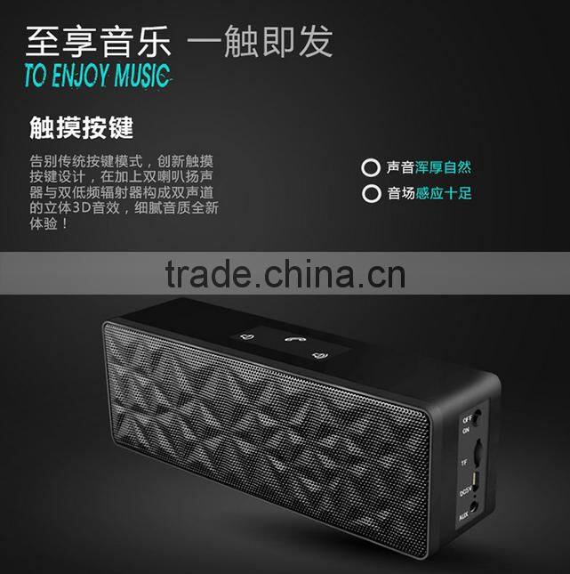 Latest High Quality Water Cube Bluetooth Speaker Waterproof Portable Wireless Speaker Stereo Sound Coloful My Vision