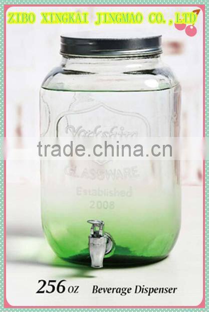 4 liter glass juice dispenser with metal cover