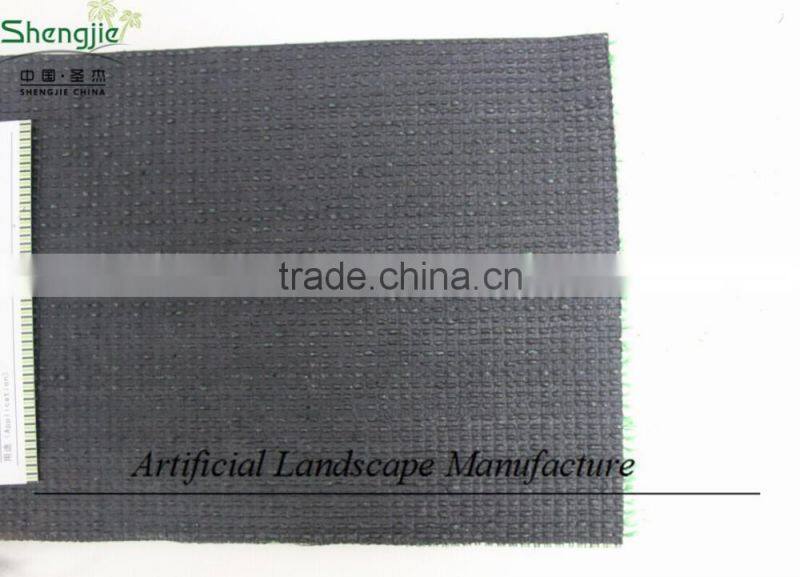 SJG001 artificial turf for landscaping for carpet