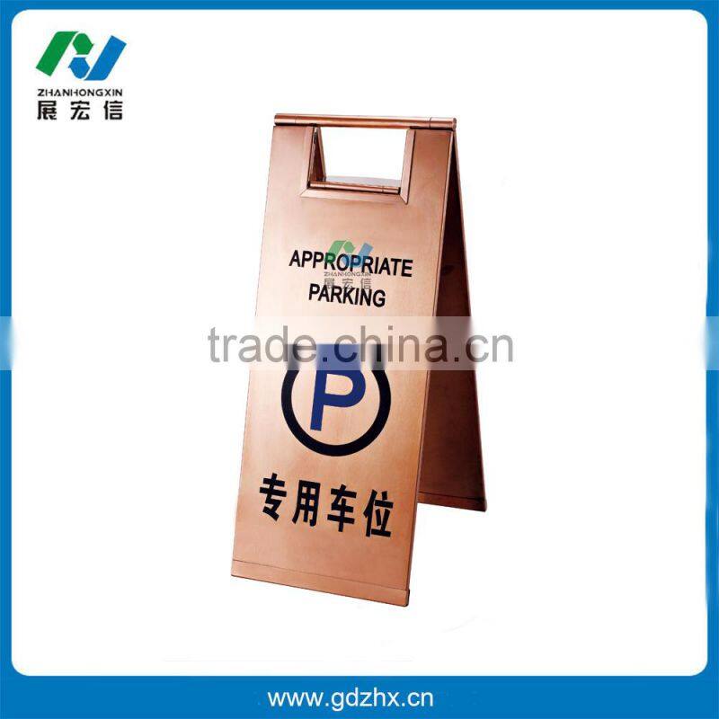 Appropriate Parking Commercial Car Caution Floor Folding Sign