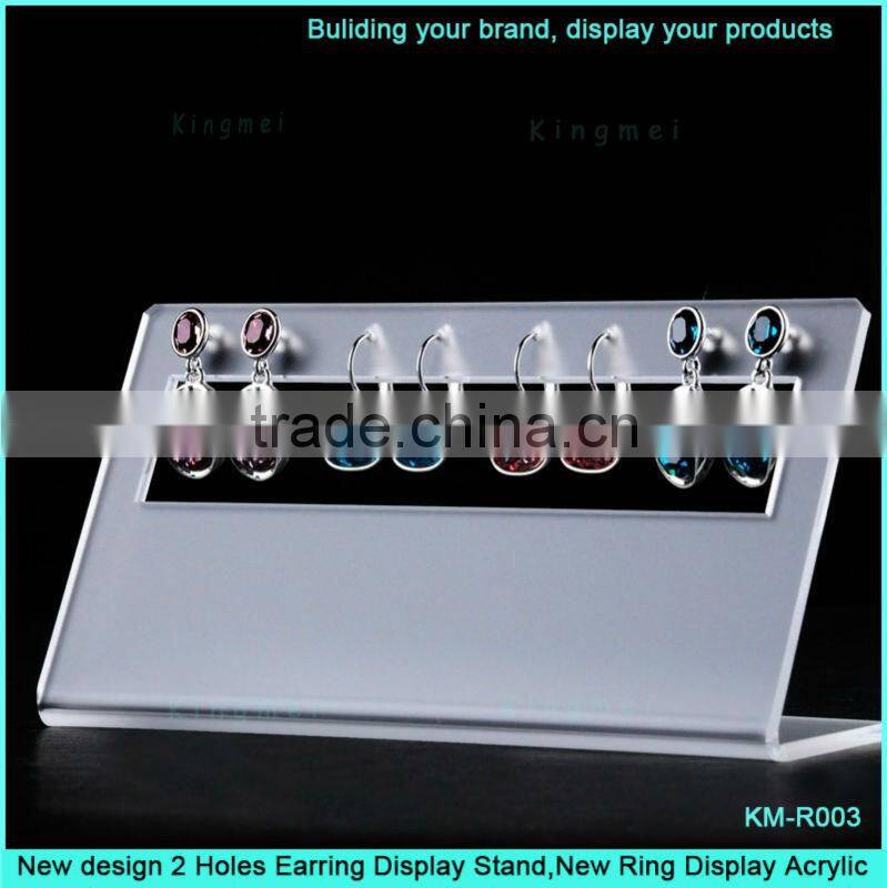 2014 high quality frosted acrylic necklace holders