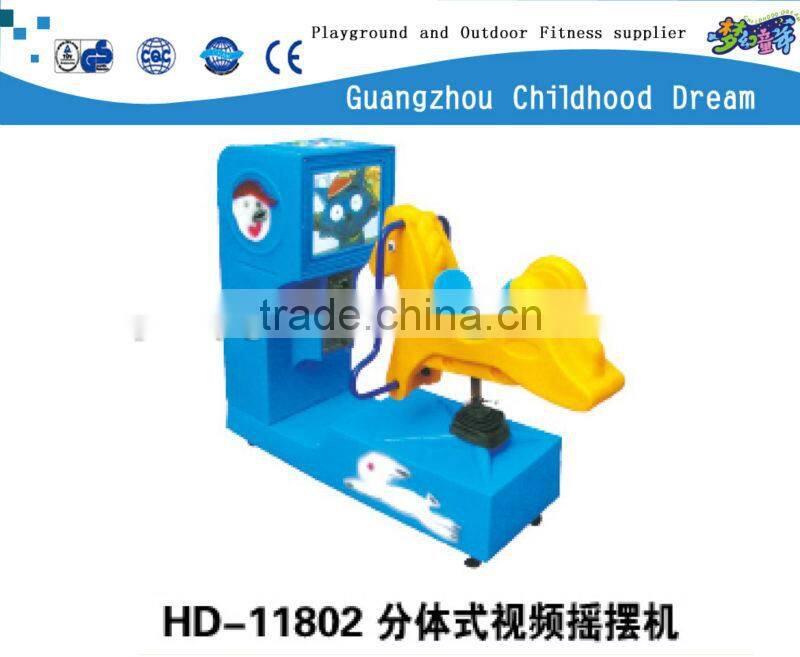 (HD-11802)Lovely Dog!Coin Operated Video Games toys to kids machine game