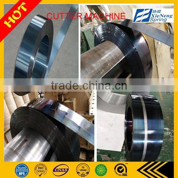 DIN55Si7 62Si2MnA 65Mn cold rolled heat treatment steel strip