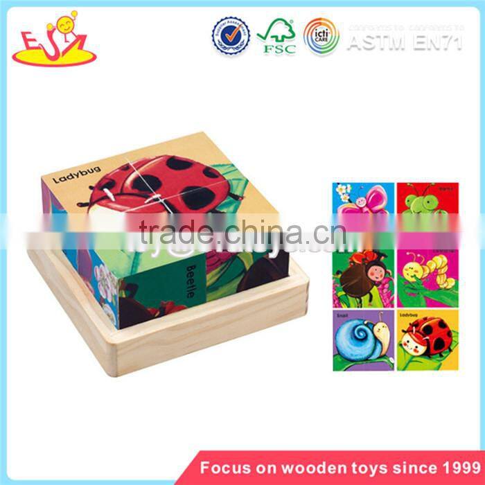 Wholesale kids wooden blocks cube puzzle toy cheap fruits shape wooden blocks puzzle toy W14F019