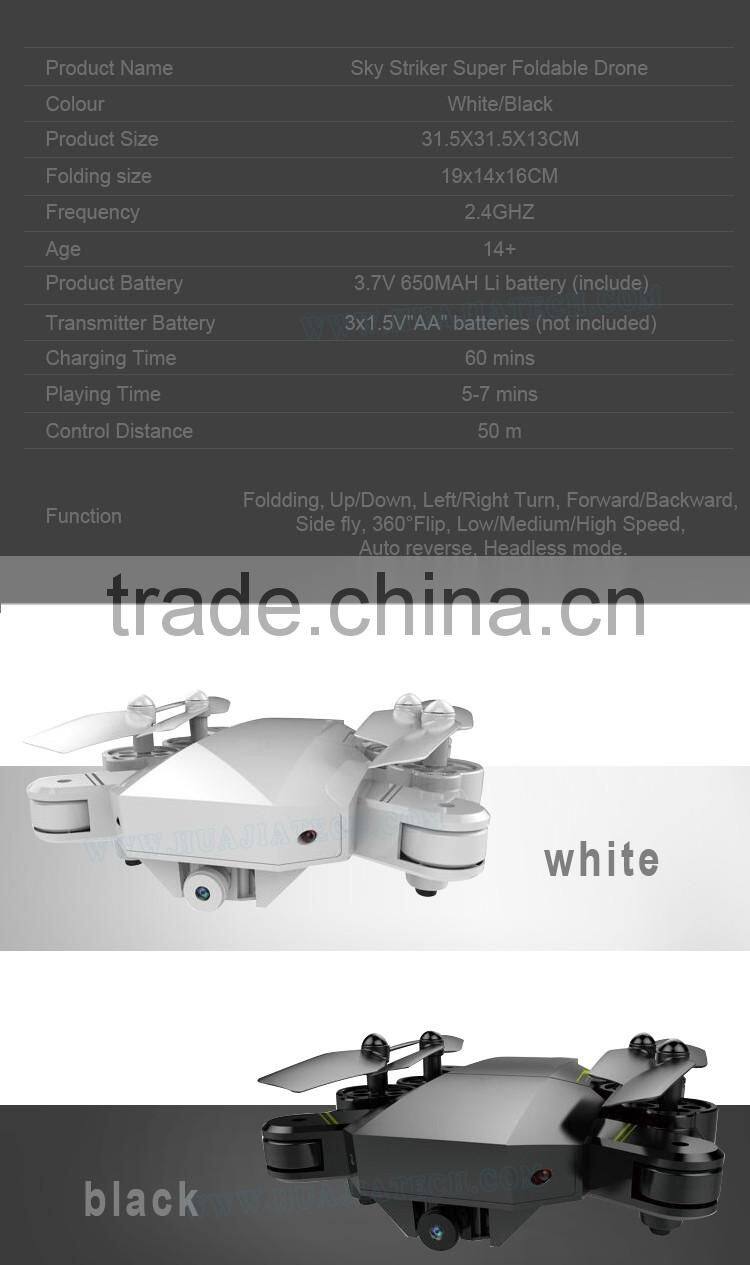 RC Folding Drone New Design with Camera High Resolution