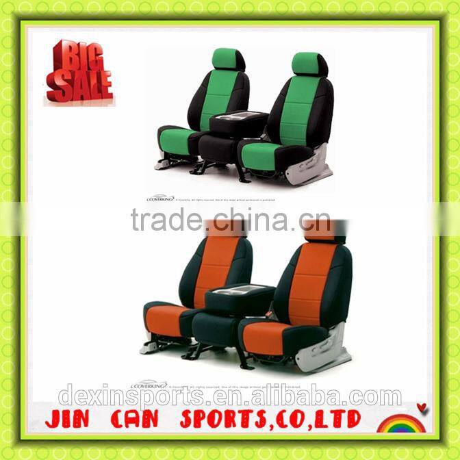 2014 World Cup new design velvet car covers seat
