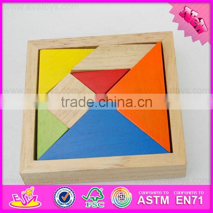 Best design wooden magnetic tangram for sale W13A096