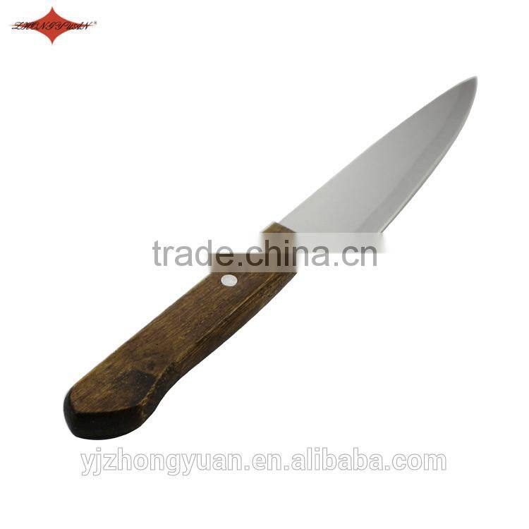 ZY-B50021 7 inch professional sharp chef knife kitchen knife with hardwood handle