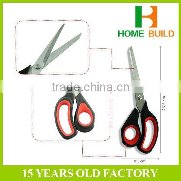 Factory price HB-S7107B High Quality Paper Scissors Different Kinds Of Bulk Scissors