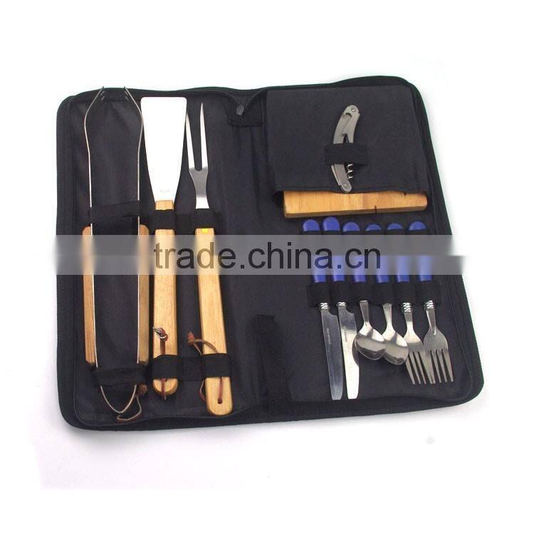 9pcs BBQ set