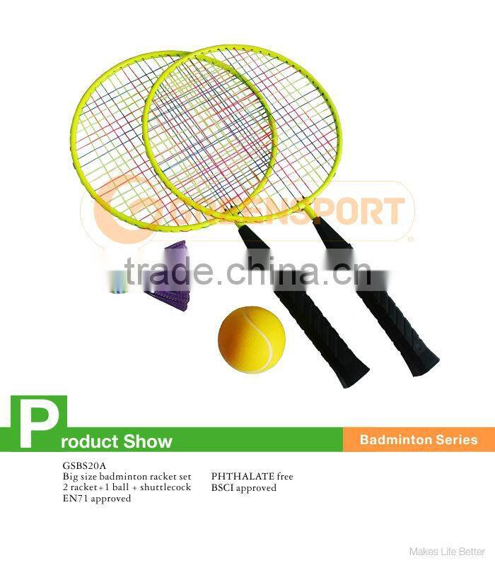 GSBS20A mini badmintion and tennis rackets set