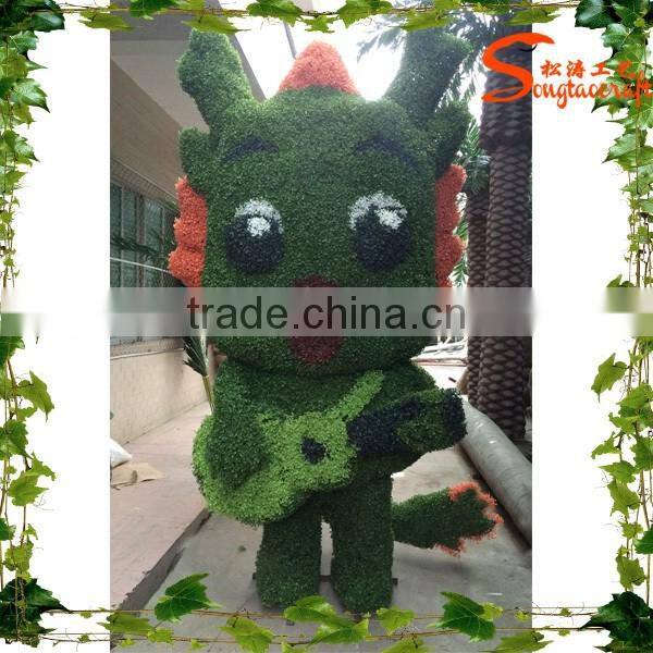 Customized artificial topiary grass animal landscaping for decoration