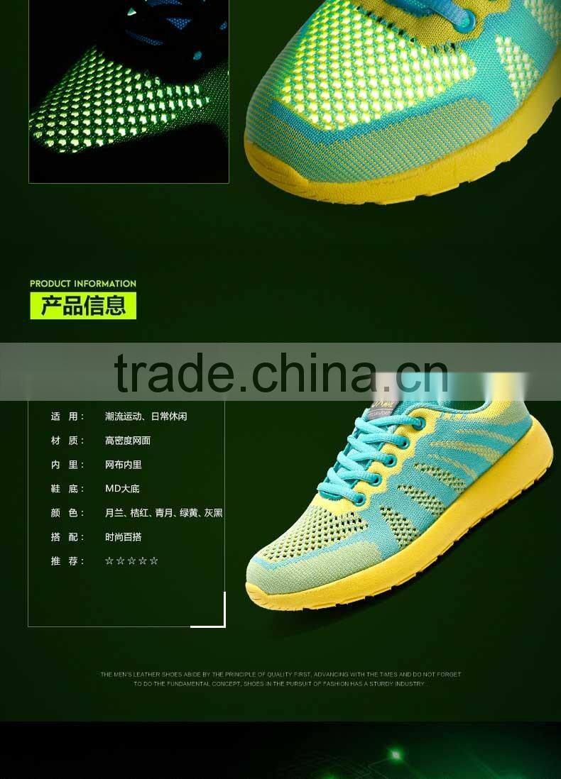 high top outdoor low hiking traveling Climbing Shoes for pedestrianism or sport with skid resistance wear-resisting