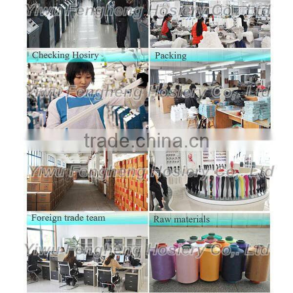 S0016Yiwu Fenghui fashion new style20D jacquard stockings