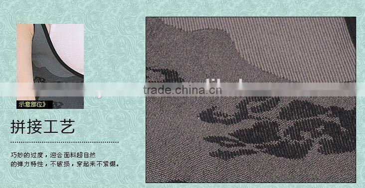 Factory Provide Long Style Women Seamless Style Body Shaper