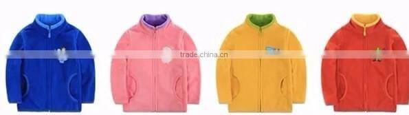 bangkok polyester children/kids clothes polar fleece manufactures keqiao