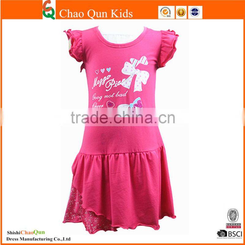 2 year old baby girl frock net designs weeding kids dress