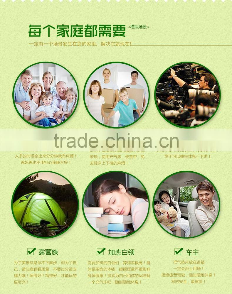 Bestway Flocking Sofa Combination Footstool